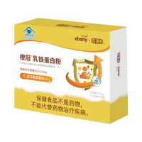 亦贝安 可多力乳铁蛋白粉 一盒