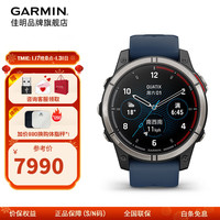 佳明(GARMIN)Quatix7Pro智能导航地图户外运动跑步游泳骑行航海心率商务手表 Quatix 7 Pro