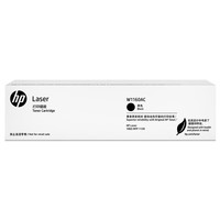 惠普（HP）W1160AC黑色硒鼓 适用hp 1003a/w系列 MFP1139系列打印机硒鼓