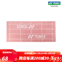 YONEX 尤尼克斯 AC1234CR 再生纤维毛巾 运动吸汗毛巾yy 粉红色 34