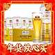  爆卖年货：燕京啤酒 原浆白啤12度 500ml*12听 年货送礼 整箱装　