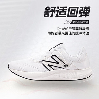 new balance 24年女鞋PROR系列减震透气简约复古运动跑步鞋 WPRORLW2 38