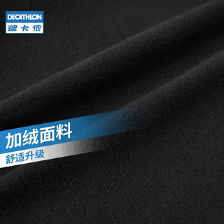 DECATHLON 迪卡侬 运动T恤