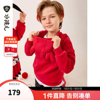 水孩儿(SOUHAIT)《新年红品》童装男女童卫衣新年上衣2024春季儿童中大童套头 经典红SHSCND09CQ548R08 110