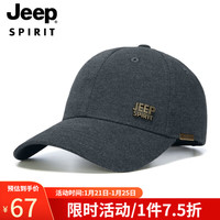 吉普(JEEP)帽子男士时尚潮流棒球帽秋冬季鸭舌帽男女通用休闲百搭帽子A0623 深灰