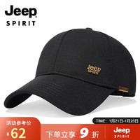 吉普(JEEP)帽子男士棒球帽秋冬加厚加绒鸭舌帽舒适保暖冬帽男女通用时尚百搭帽子A0363 黑色