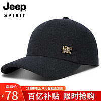 吉普（JEEP）羊毛帽子男士棒球帽秋冬加厚保暖鸭舌帽男女士百搭防寒帽A0627