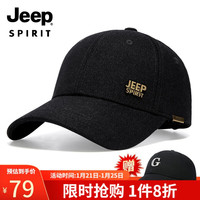Jeep 吉普 帽子男士棒球帽秋冬时尚潮流鸭舌帽中青老年男女式帽子休闲户外运动品牌男帽A0602 黑色 A0602黑色+G86035黑色