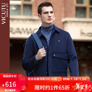 威可多 【羊毛呢】男士夹克 VRS88343508