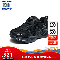 Skechers斯凯奇童鞋男童鞋子大童运动鞋儿童鞋跑步鞋402248L BLK/黑色 33码