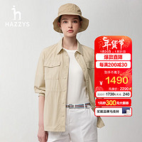 哈吉斯（HAZZYS）女装 2024春季女士宽松工装感薄夹克女ASVSU0BAX03 浅米色LI 160/84A 38