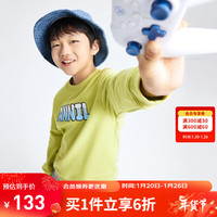 Annil 安奈儿 童装儿童圆领卫衣男童简约休闲风2024春秋款 云峰黄 160