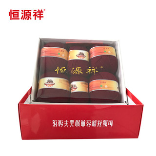 恒源祥恒源祥牌中细全毛线绿色精品绒线12号针手工织 2812 002乳白色 50g的价格按重量发货