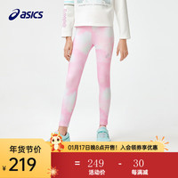 asics亚瑟士童装2024春季女儿童柔软舒适打底裤云感高弹legging 0620粉色 165cm