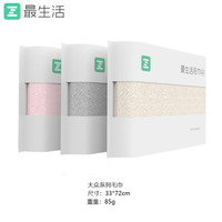 Z towel 最生活 大众系列 纯棉毛巾 33*72cm 85g 3条装