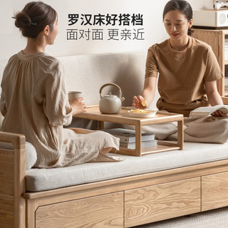 源氏木语实木小桌子小茶几简约阳台炕几矮桌卧室榻榻米炕桌飘窗桌 橡木原木色罗汉床上座65*36*26cm