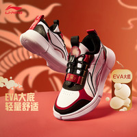 李宁 LI-NING2024新年款休闲鞋青少年鞋男新年红加绒运动鞋棉鞋YKCS192 标准白/黑色/公牛红-15 37