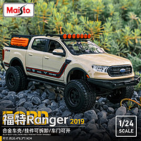 Maisto 美驰图 1/24福特皮卡Ranger改装版男孩玩具汽车仿真合金汽车模型礼物