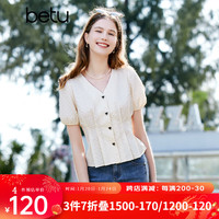 百图betu女装2023夏季新款衬衫法式V领显瘦肌理面料短袖衬衫女2303T50 杏色 XS