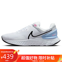 NIKE 耐克 秋冬跑步鞋男缓震REACT MILER 3 3运动鞋DD0490-102白42 DD0490-102白/黑-钴蓝-魅力粉