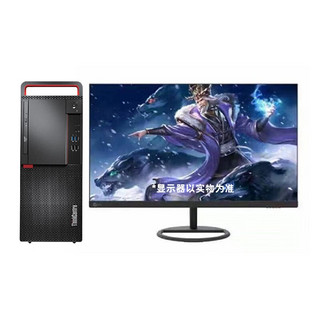 联想开天M630Z兆芯KX-U6780A 32G/1T+256G/1030-4G/DVD/含3N(GF麒麟+WPS+OFD+杀毒)+27英寸 国产台式机 兆芯32G/1T+256G/4G独显/27英寸