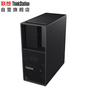 联想ThinkStation P3 工作站深度学习 I9-13900K/128G/2T M.2+16T*2/RTX3060-12G     i9-13900K/128G/2T+16T*2/3060