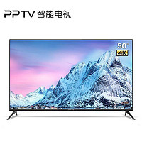 PPTV 聚力 智能电视5 PTV-50VU4 50英寸 4K 液晶电视