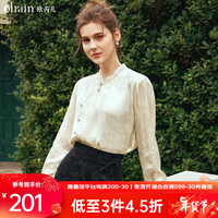 Olrain欧芮儿杏色雪纺衫女2024年春季新中式长袖轻国风衬衫 杏色 M