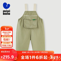minibala迷你巴拉 巴拉男女童2024龙年宽松背带裤儿童裤子230124108208 土灰绿40942 120