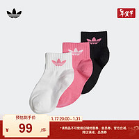 adidas短筒运动袜子女小童阿迪达斯三叶草IS0684 粉/黑色/白 KXXL