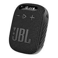 JBL 杰宝 WIND3 蓝牙音箱骑行便携支架户外单车收音机插卡音响