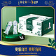 特仑苏 有机纯牛奶梦幻盖250mL×24盒