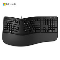 Microsoft 微软 有线薄膜键盘 无光
