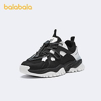 88VIP：巴拉巴拉 儿童户外休闲运动鞋