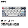 宁芝(NIZ) PLUM 84v6pro 静电容键盘 赛事级电竞8000HZ低延迟1MS FPS游戏键盘 mini84pro v6电竞版45g-T系列