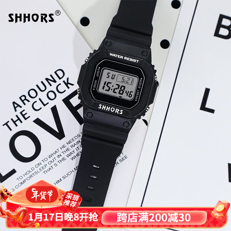 聖猴時（SHHORS）电子手表小方块简约ins高颜值复古男女多功能闹铃夜光计时 酷炫黑