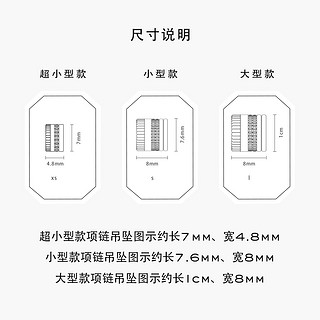 【肖战同款】BOUCHERON/宝诗龙Quatre Classique系列吊坠项链