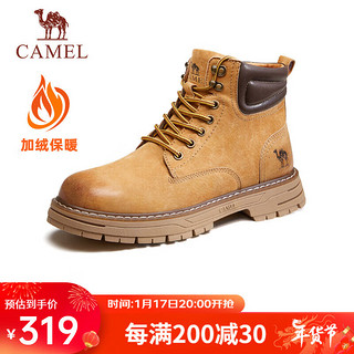 骆驼（CAMEL）休闲增高厚底户外工装男士大黄靴 G13W076024R 沙漠黄/咖啡 41 沙漠黄/咖啡（加绒）