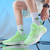 BTE 邦特 跑步鞋男女同款运动鞋夏季透气网面轻便防滑耐磨竞速休闲鞋子 绿色 44 /内长27.6cm