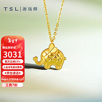 谢瑞麟（TSL）新年 5G黄金项链女款可爱小象足金锁骨套链XK653 约4.55g
