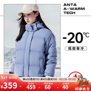 ANTA 安踏 四防雪壳 女款羽绒服 短款连帽