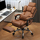 老板椅办公椅子可躺电脑椅家用舒适久坐舒适书房科技布电竞沙发椅