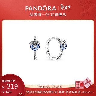 PANDORA 潘多拉 字母组合Moments系列 290775C01 三色堇925银耳环