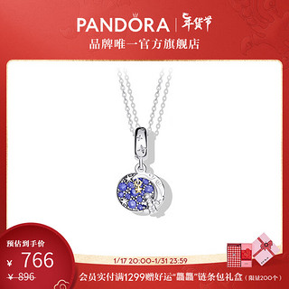 PANDORA 潘多拉 925银悄然如梦项链