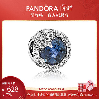 PANDORA 潘多拉 796358NTB 蓝色闪亮雪花925银串饰