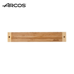 ARCOS 原装进口厨房强磁石刀条磁铁吸刀架挂墙刀架墙上固定挂刀架安全