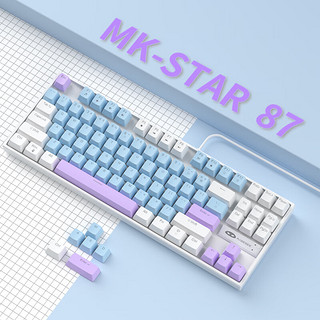 MageGee MK-STAR 87键游戏键盘 拼装迷你键盘 无数字键盘 电竞lol机械键盘 有线背光电脑外设键盘 白蓝色青轴 MK-STAR 白蓝混搭 青轴