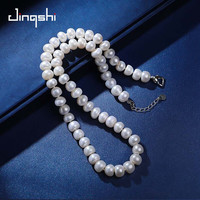 景饰【新年礼物】朝暮珍珠项链女款S925银馒头形珍珠项链妈妈生日礼物9-10mm