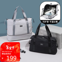POLO旅行包女手提包男运动包干湿分离大容量行李袋单肩斜挎可扩容 灰色(可扩容,干湿分离)