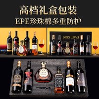  BARAKA 礼盒装 红酒
